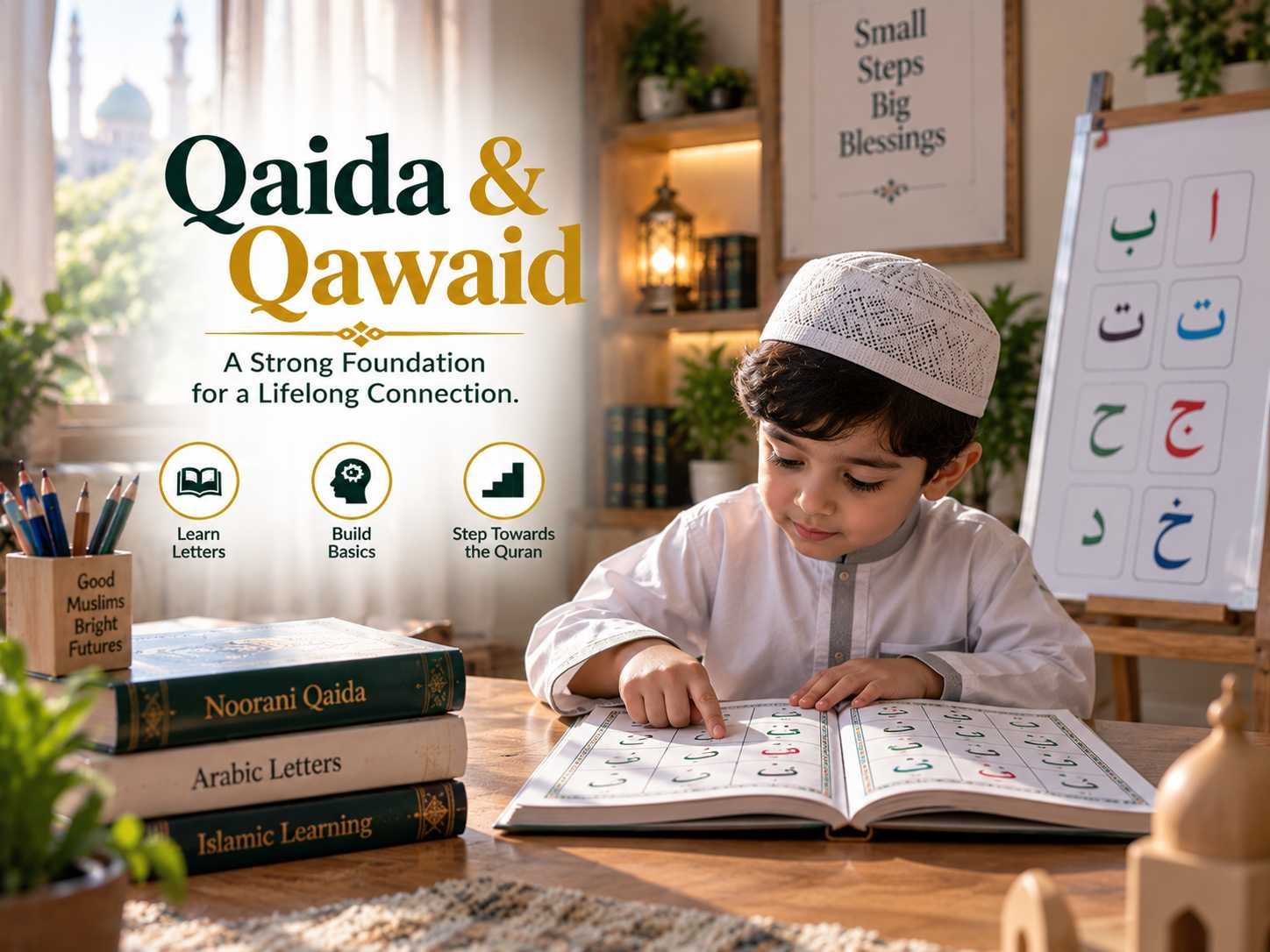 Qaida & Qawaid